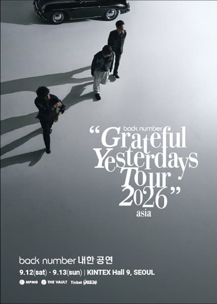 back number - back number 내한공연: Grateful Yesterdays Tour [서울] Day 2