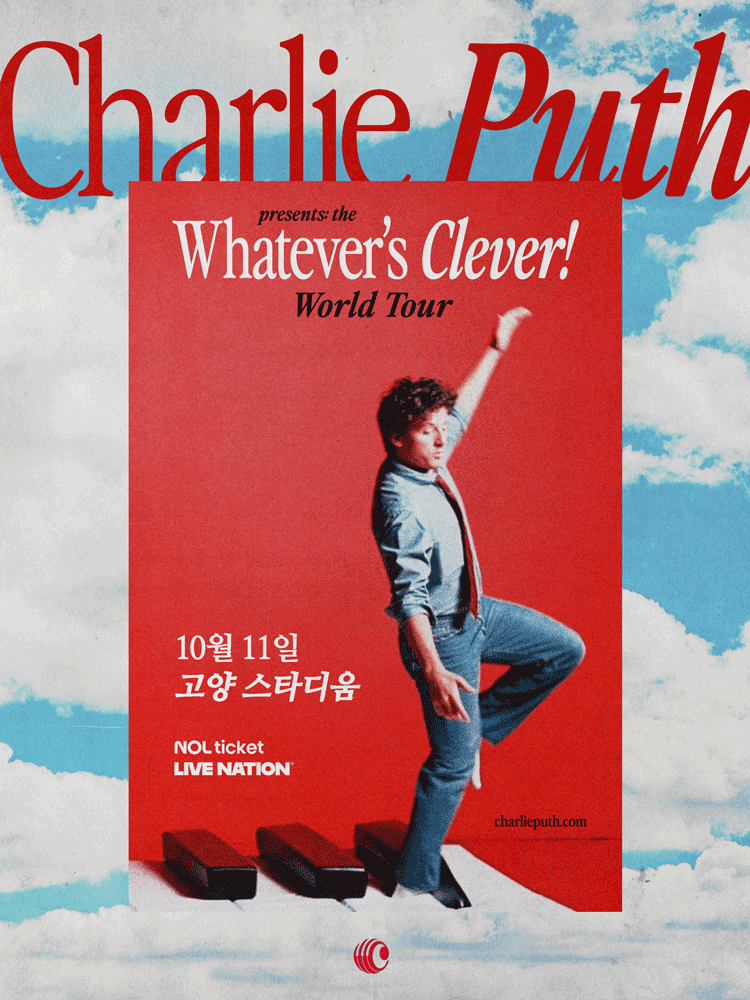 찰리 푸스 내한공연, Charlie Puth: Whatever's Clever! World Tour in Seoul