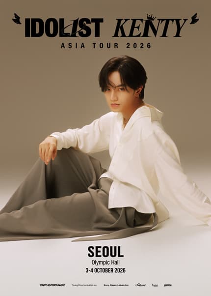 IDOL1ST KENTY ASIA TOUR [서울]