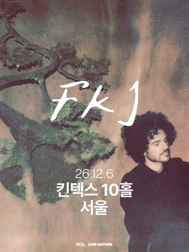 FKJ 내한공연 [고양]
