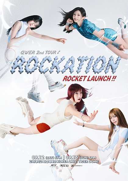 QWER 2nd TOUR ROCKATION: ROCKET LAUNCH!!