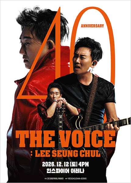 이승철 - 이승철 40주년 콘서트, THE VOICE: LEE SEUNG CHUL [인천]