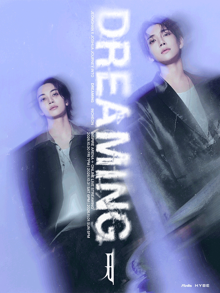 JEONGHAN X JOSHUA (SEVENTEEN) - JEONGHAN X JOSHUA JOURNEY INTO: DREAMING [Incheon] Day 2