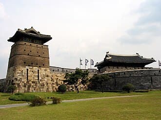 Suwon Hwaseong Fortress