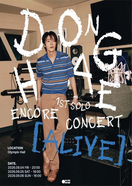 DONGHAE 1ST SOLO ENCORE CONCERT: ALIVE [서울] Day 1