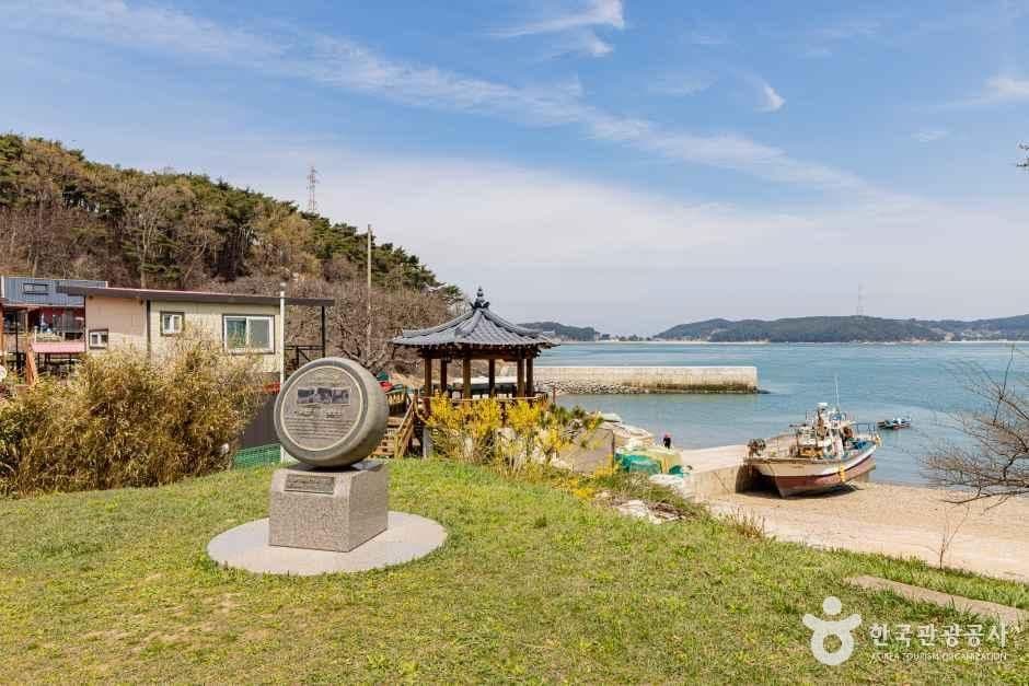 Island Village Teacher Filming Location