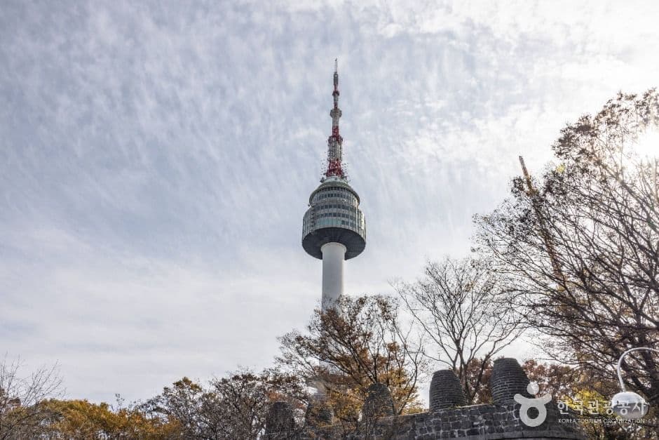 Namsan Park (Seoul)