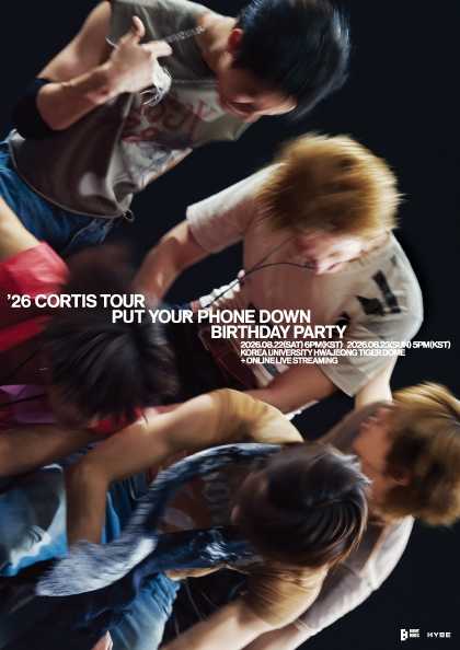 CORTIS TOUR, PUT YOUR PHONE DOWN: BIRTHDAY PARTY Day 1